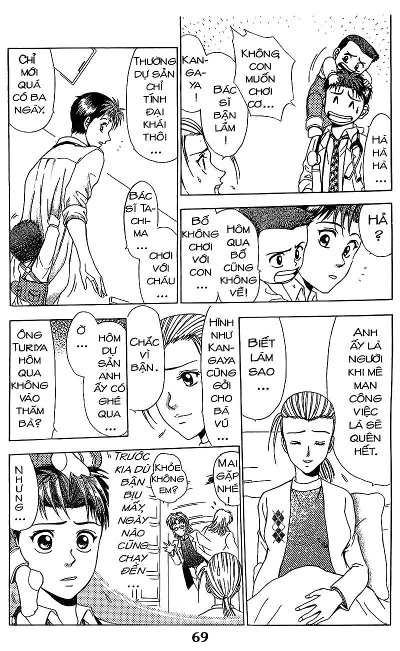 Bàn Tay Thần Sầu Teru Chapter 55 - 4