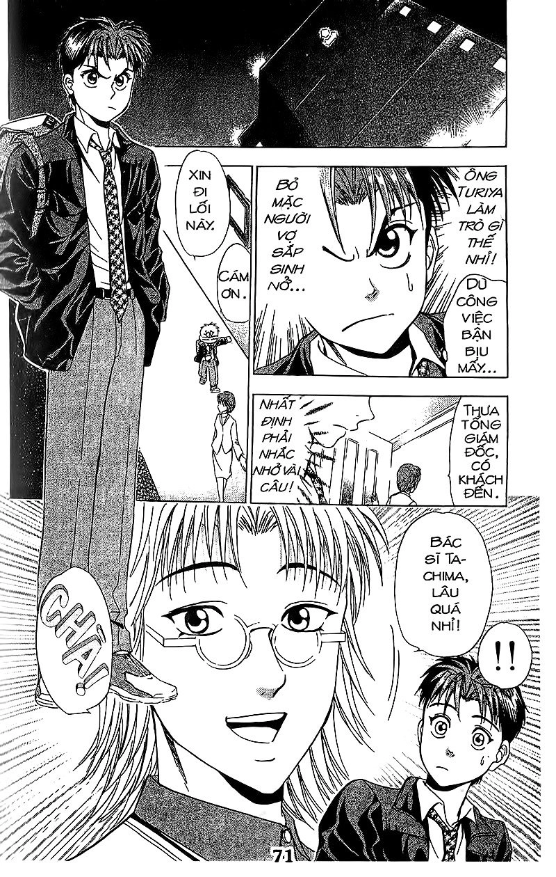 Bàn Tay Thần Sầu Teru Chapter 55 - 6