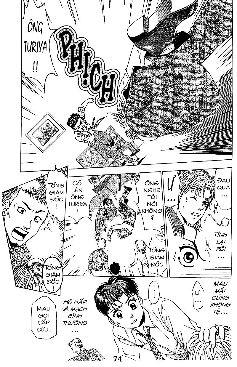 Bàn Tay Thần Sầu Teru Chapter 55 - 9