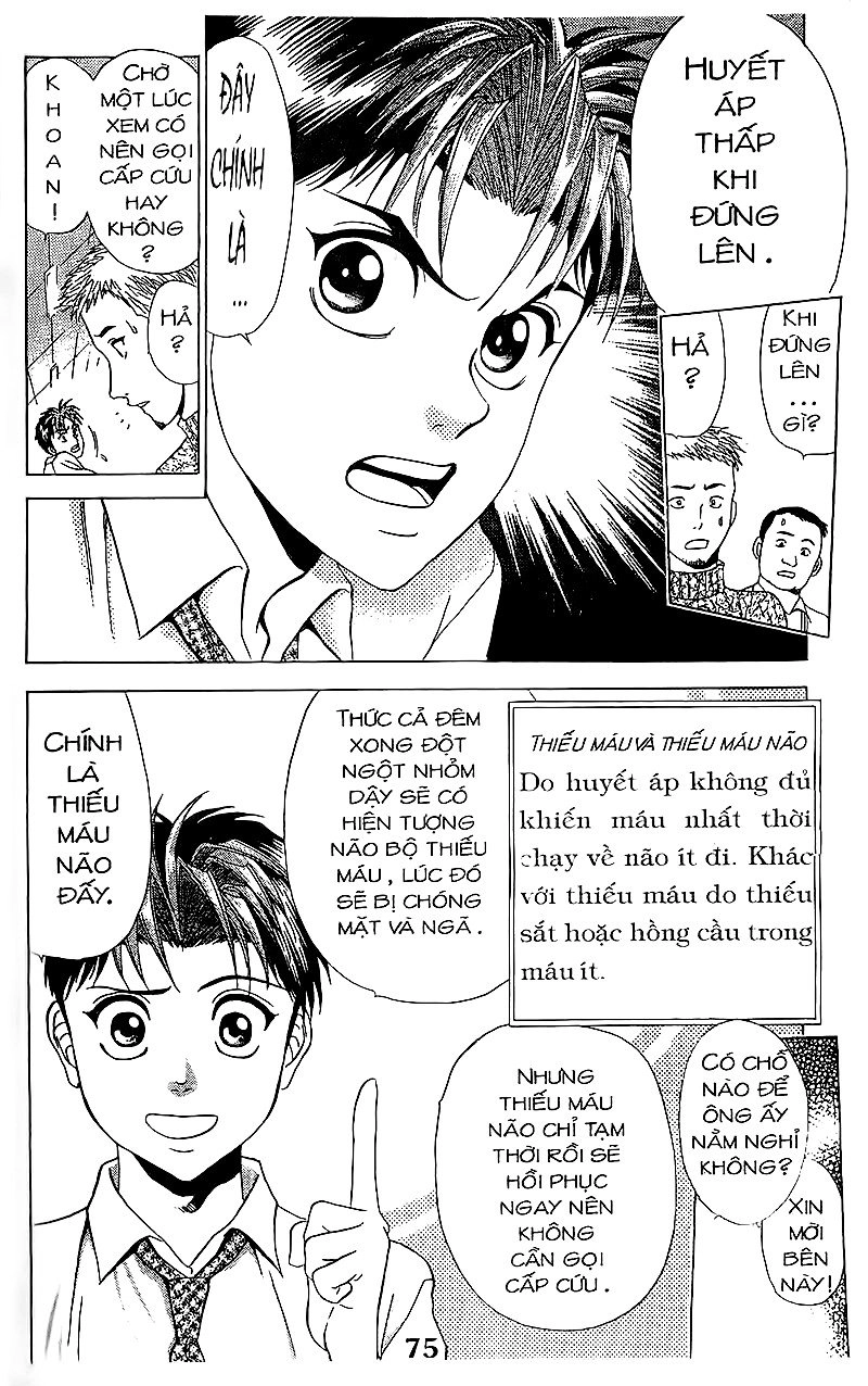 Bàn Tay Thần Sầu Teru Chapter 55 - 10