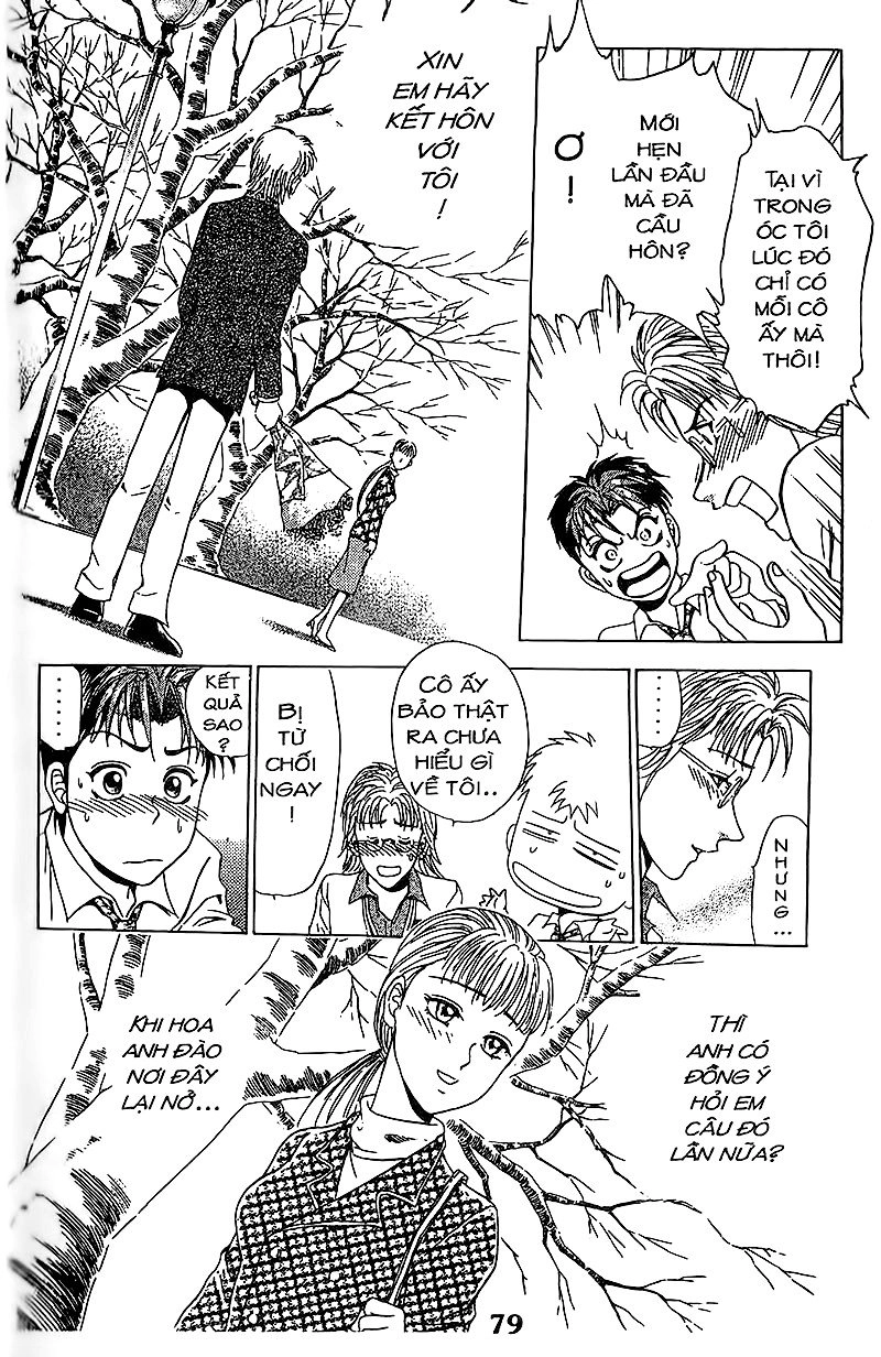 Bàn Tay Thần Sầu Teru Chapter 55 - 14