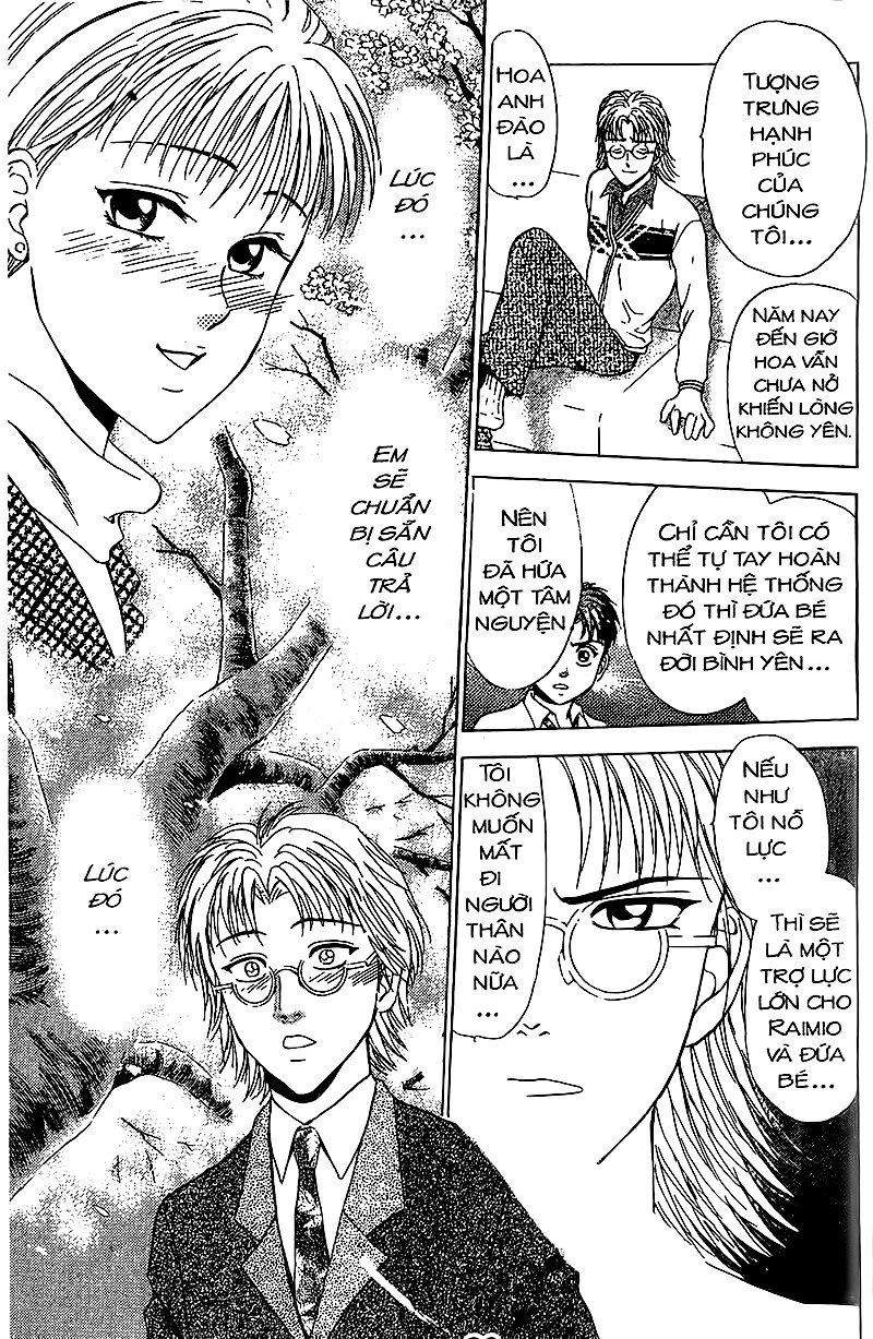 Bàn Tay Thần Sầu Teru Chapter 55 - 15