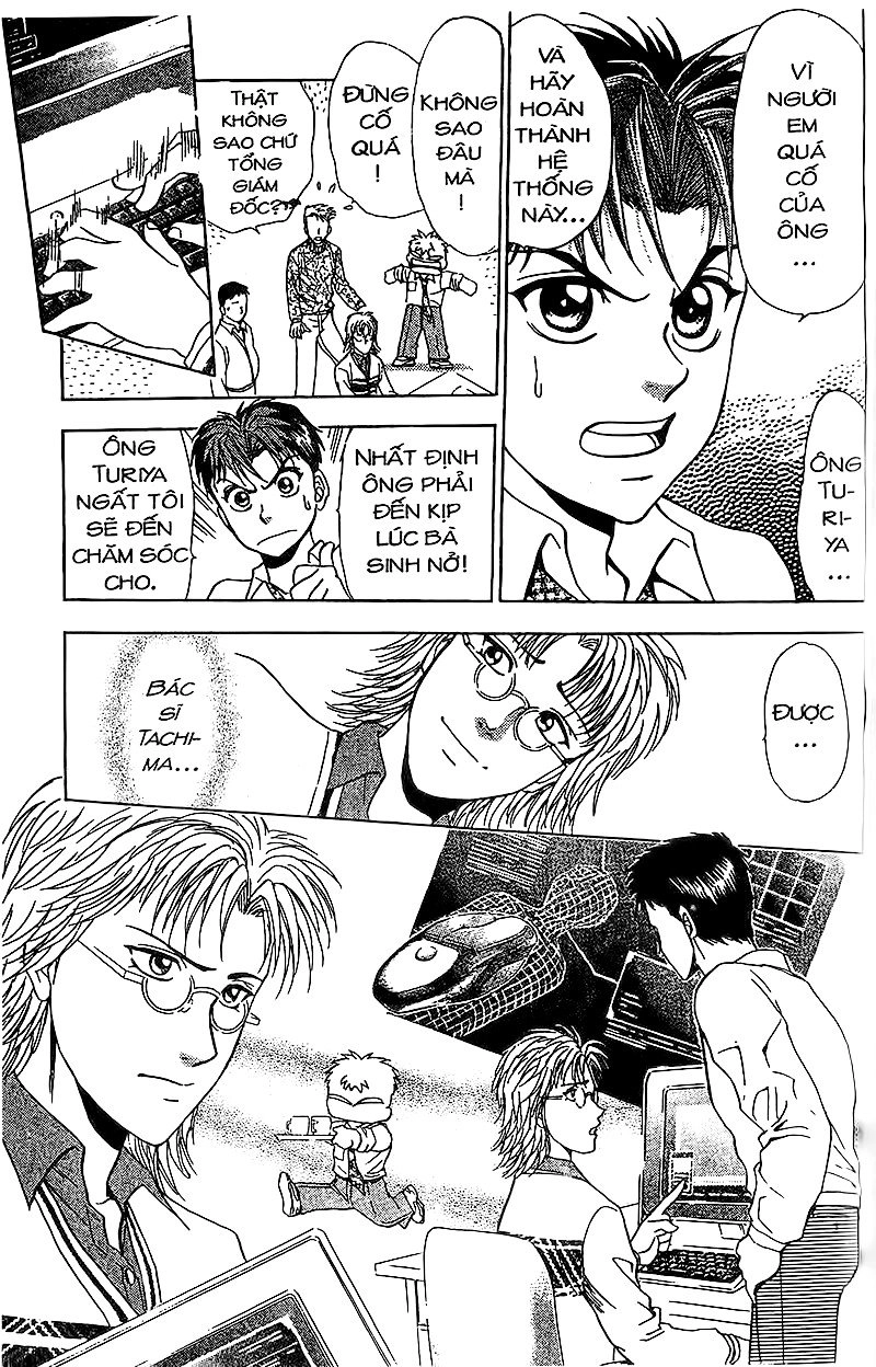 Bàn Tay Thần Sầu Teru Chapter 55 - 17