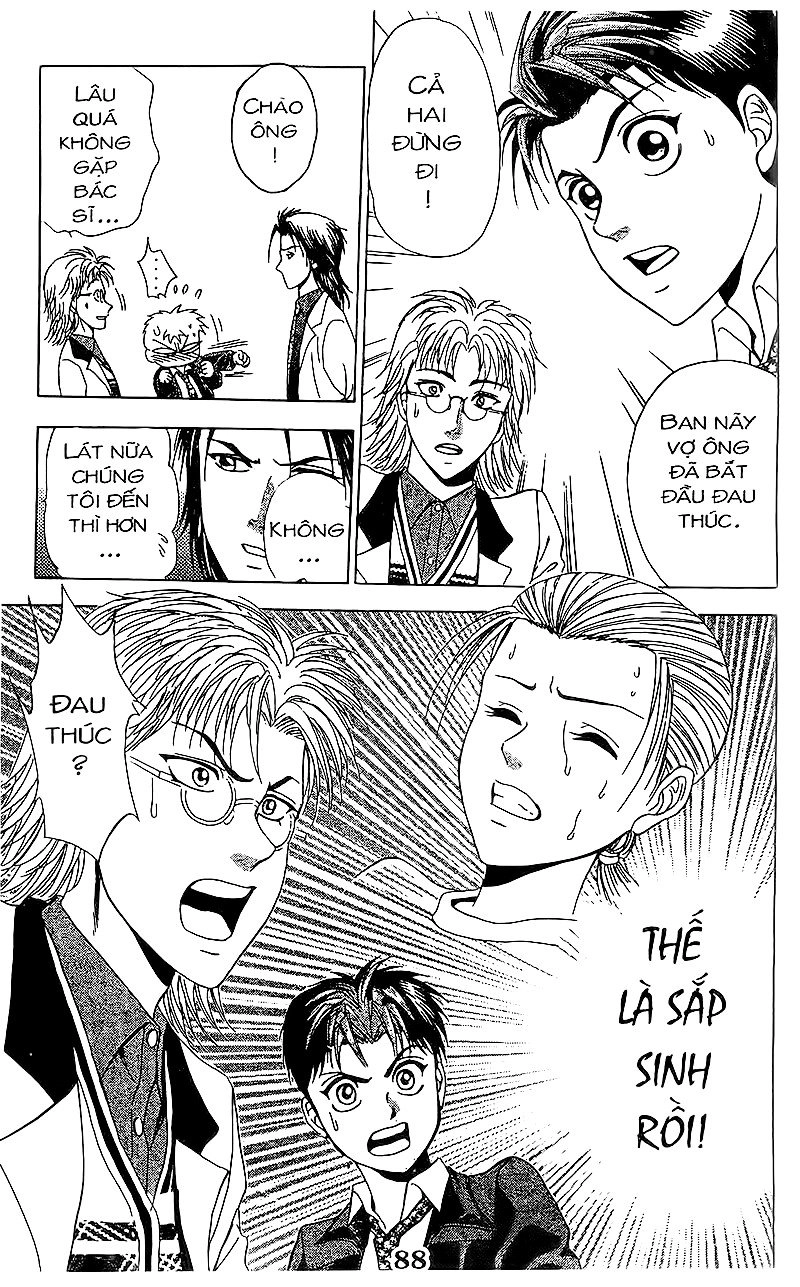 Bàn Tay Thần Sầu Teru Chapter 55 - 23