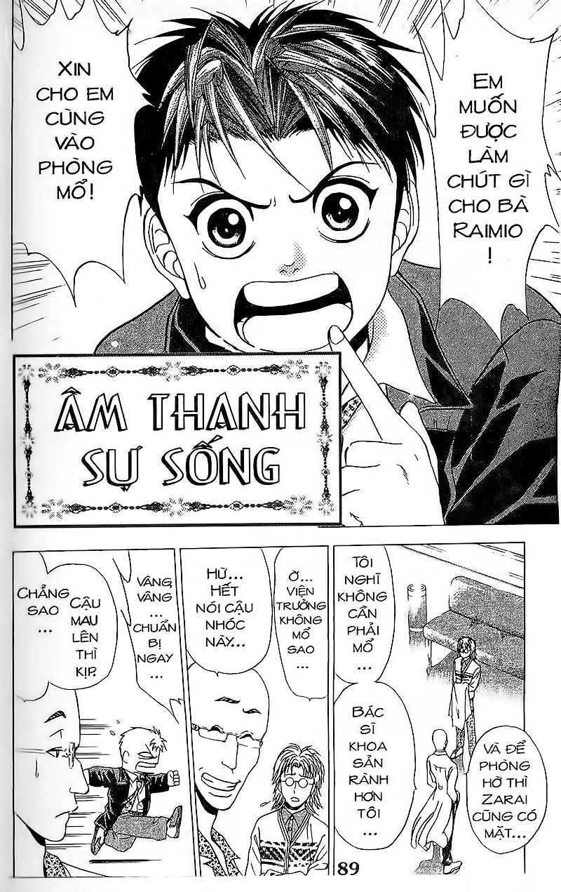 Bàn Tay Thần Sầu Teru Chapter 56 - 1