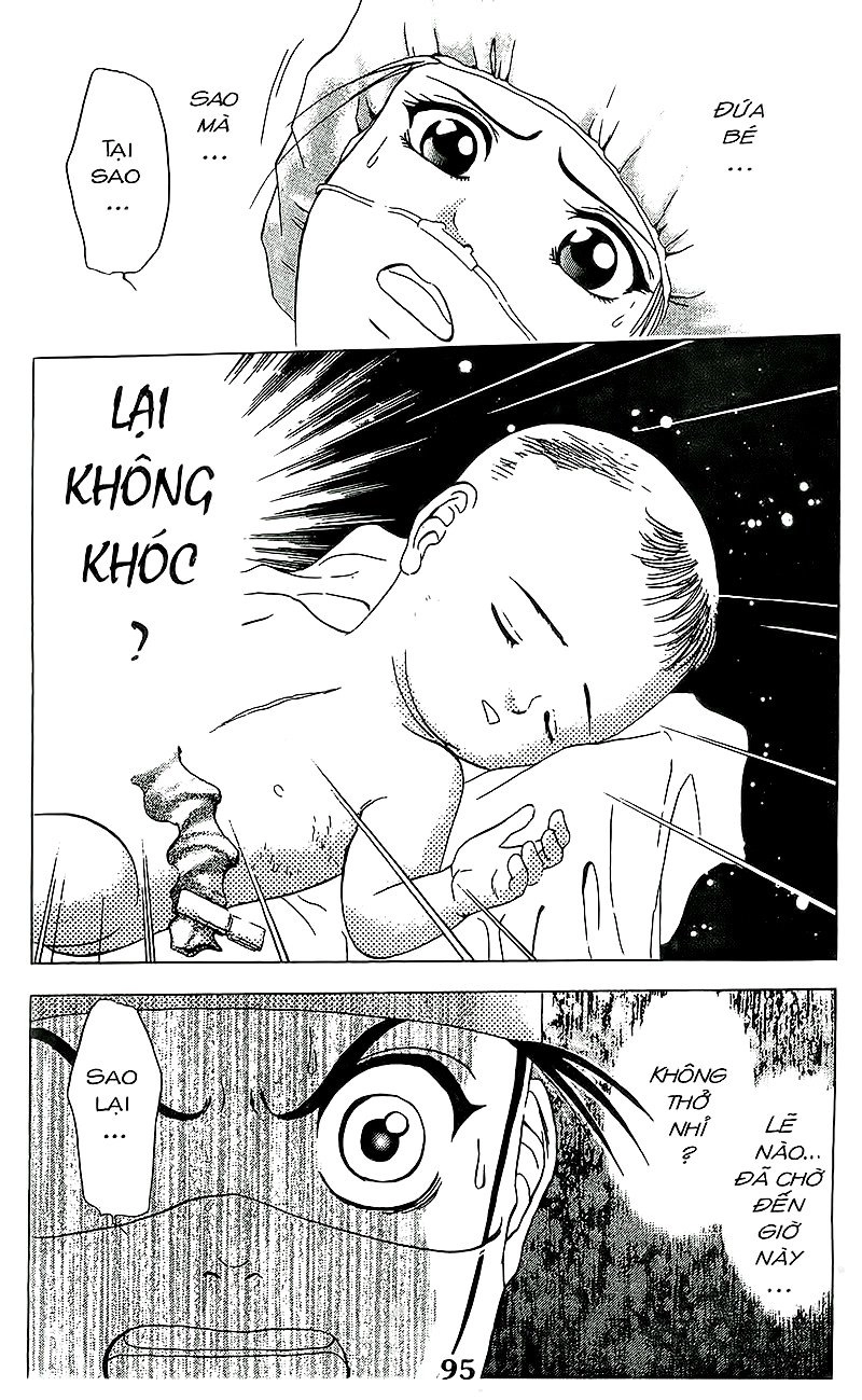 Bàn Tay Thần Sầu Teru Chapter 56 - 7