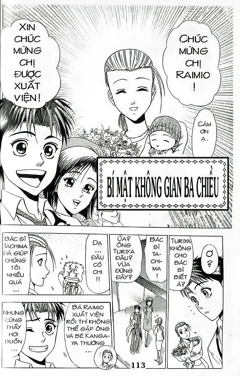 Bàn Tay Thần Sầu Teru Chapter 56 - 25