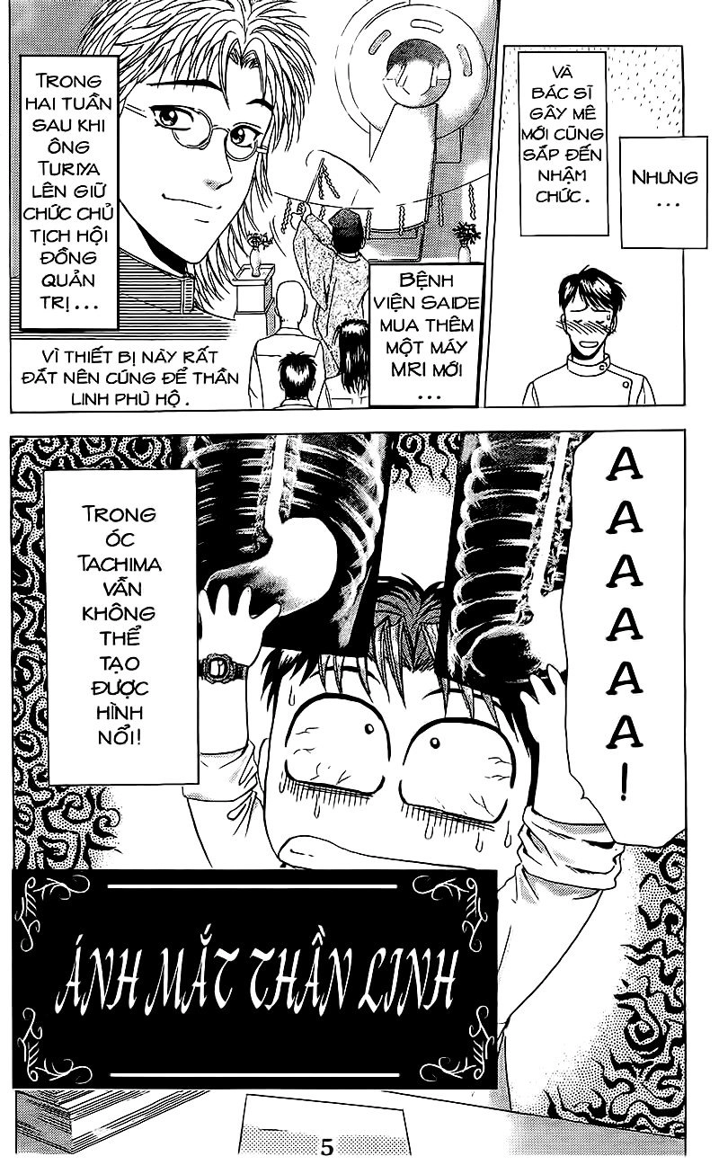 Bàn Tay Thần Sầu Teru Chapter 57 - 1