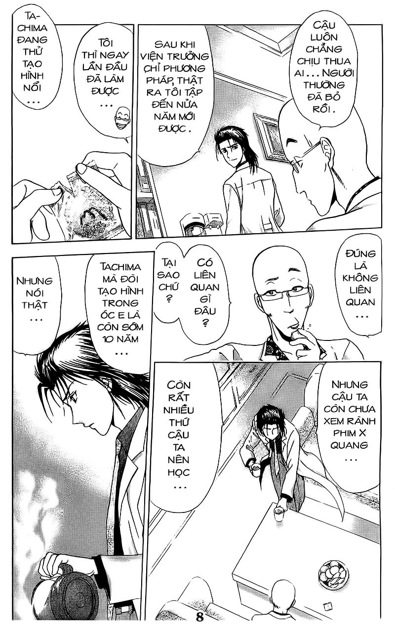 Bàn Tay Thần Sầu Teru Chapter 57 - 4