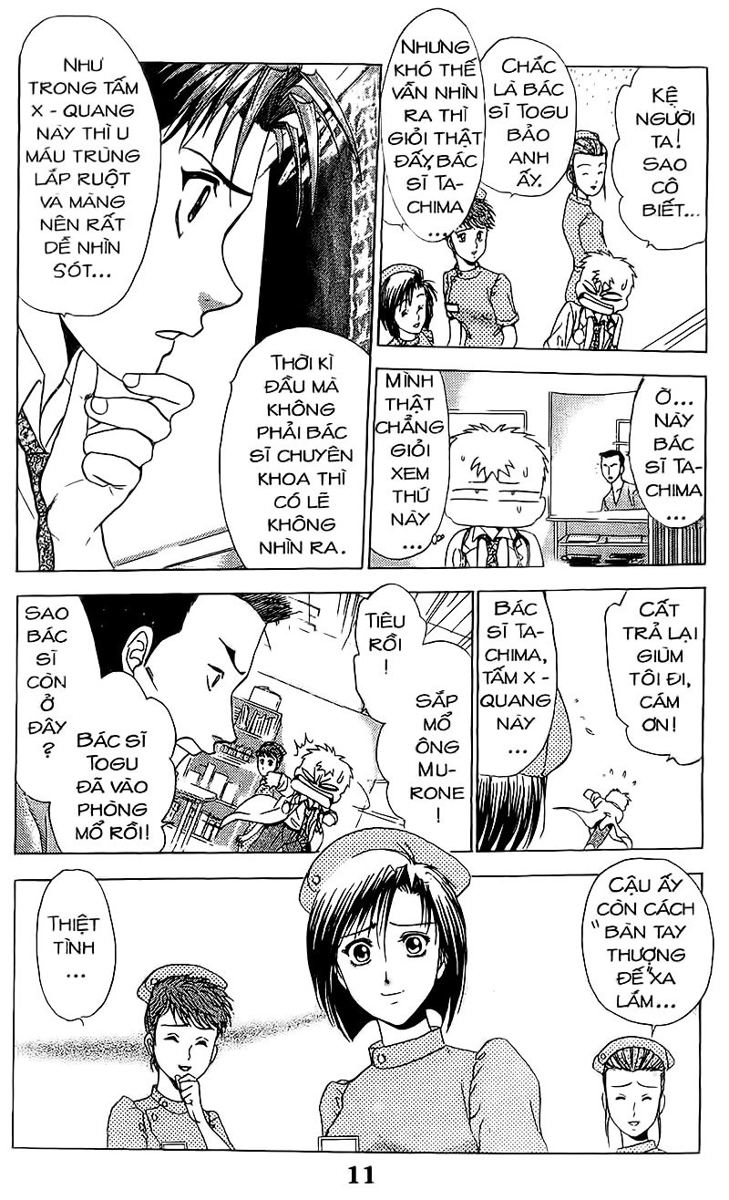 Bàn Tay Thần Sầu Teru Chapter 57 - 7