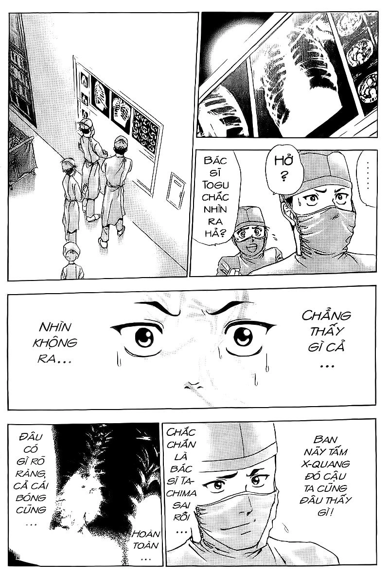 Bàn Tay Thần Sầu Teru Chapter 57 - 13