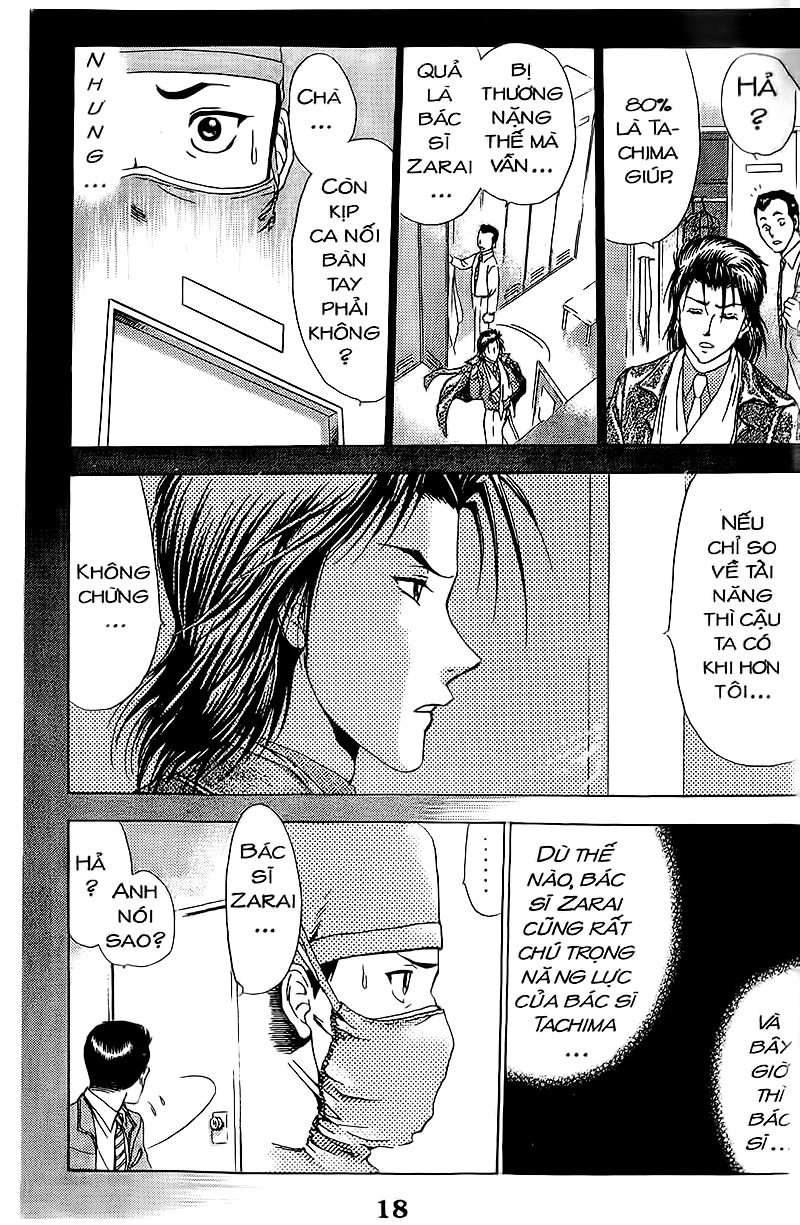 Bàn Tay Thần Sầu Teru Chapter 57 - 14