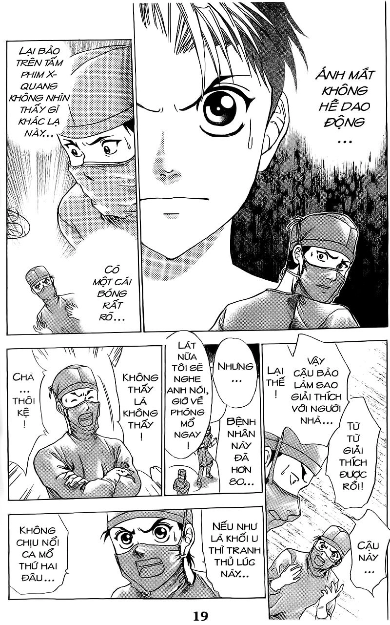 Bàn Tay Thần Sầu Teru Chapter 57 - 15