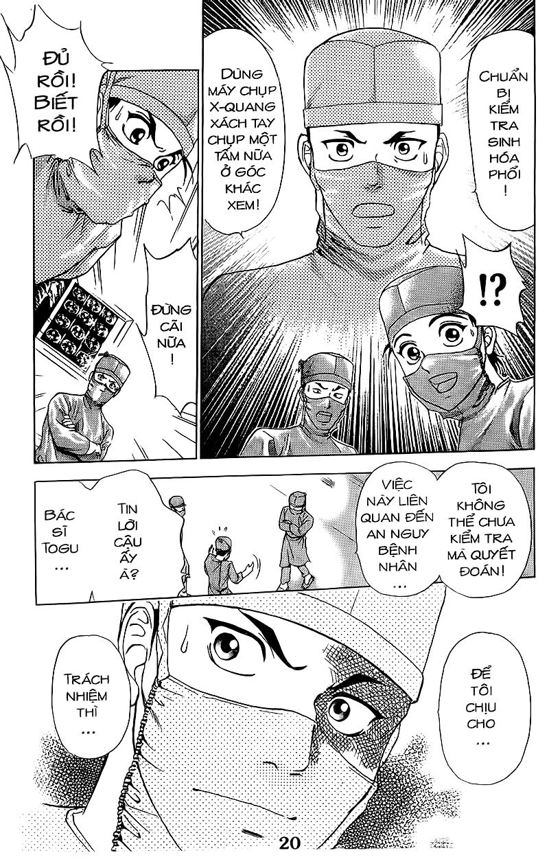 Bàn Tay Thần Sầu Teru Chapter 57 - 16