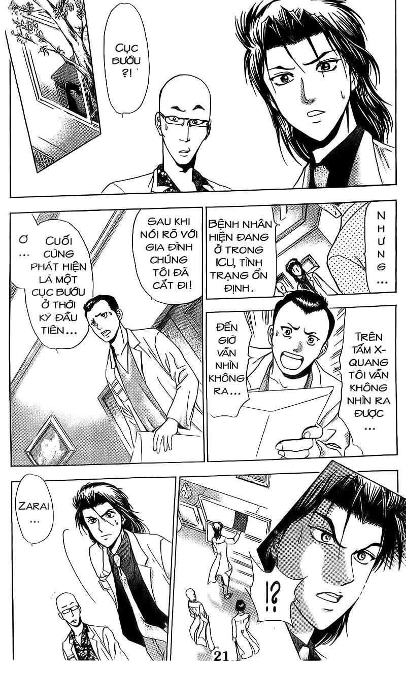 Bàn Tay Thần Sầu Teru Chapter 57 - 17