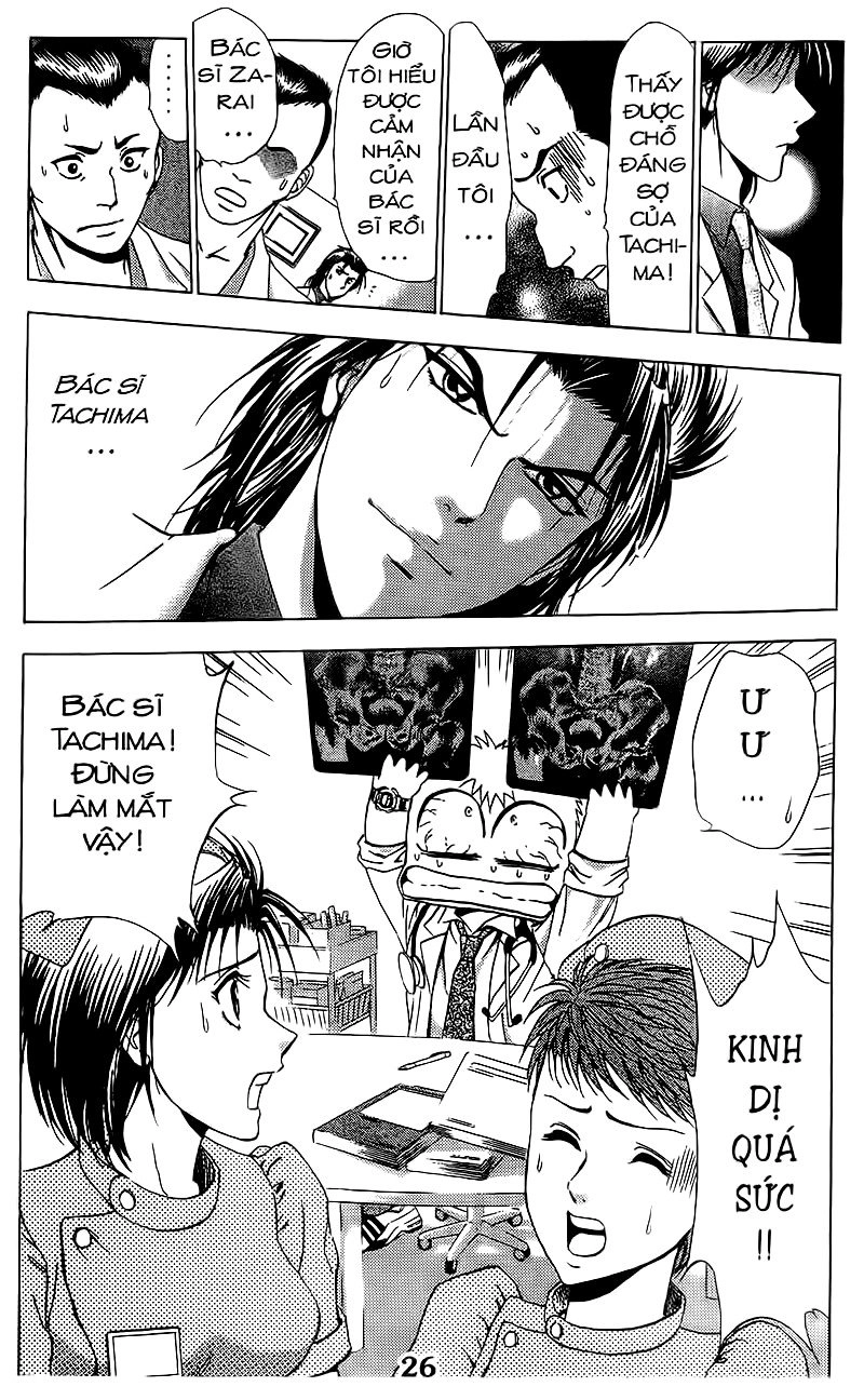 Bàn Tay Thần Sầu Teru Chapter 57 - 21