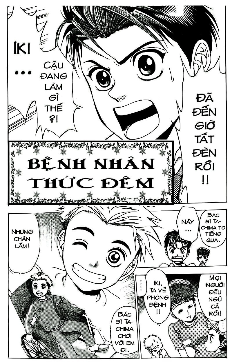 Bàn Tay Thần Sầu Teru Chapter 60 - 1