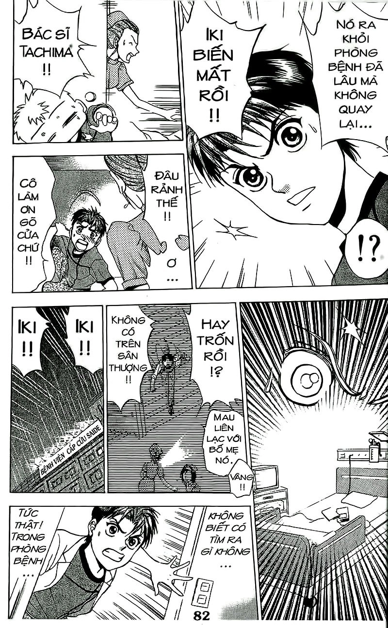 Bàn Tay Thần Sầu Teru Chapter 60 - 9