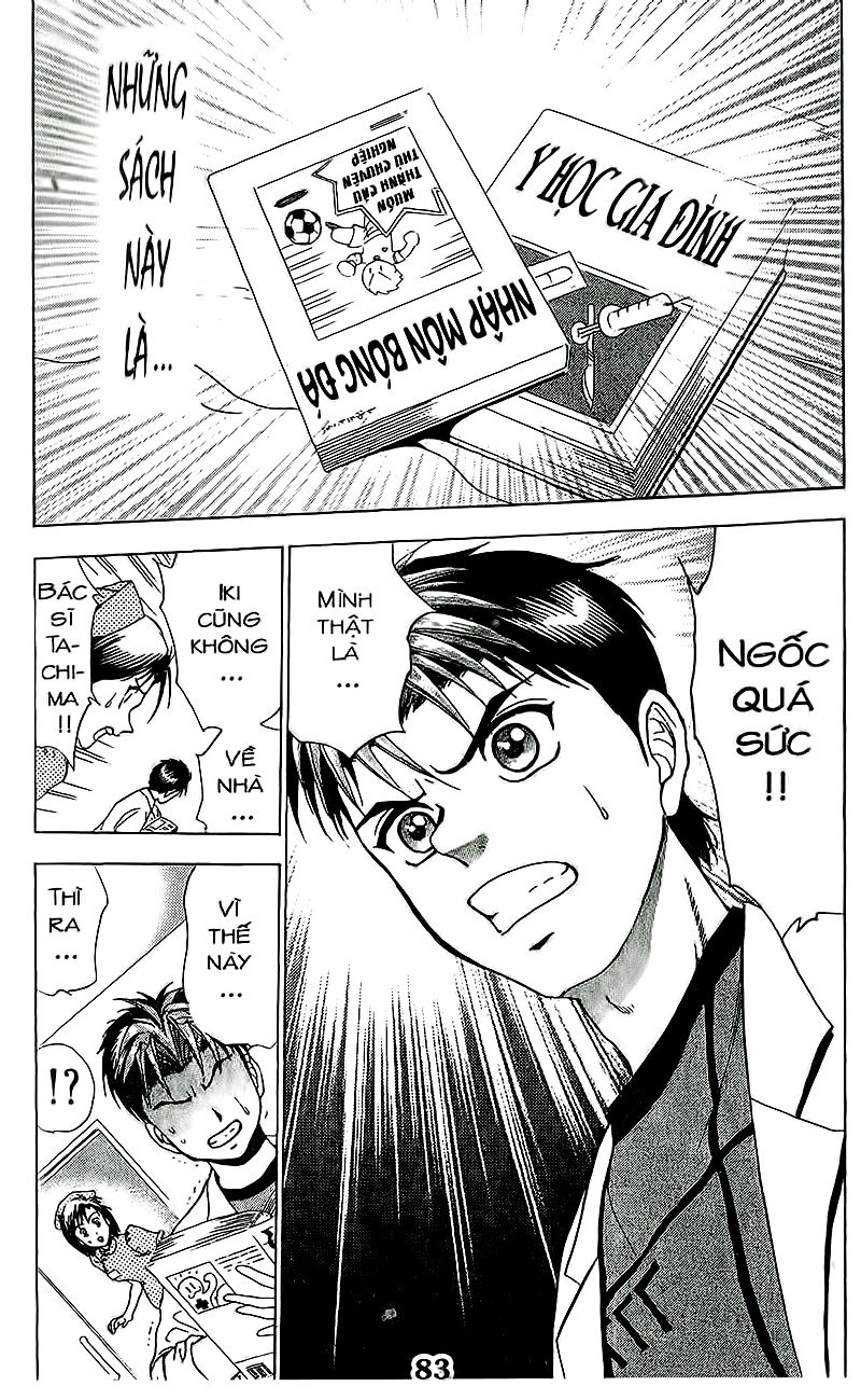 Bàn Tay Thần Sầu Teru Chapter 60 - 10