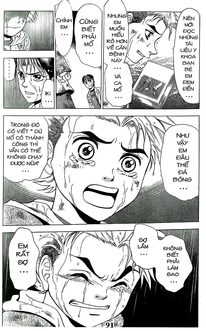 Bàn Tay Thần Sầu Teru Chapter 60 - 18