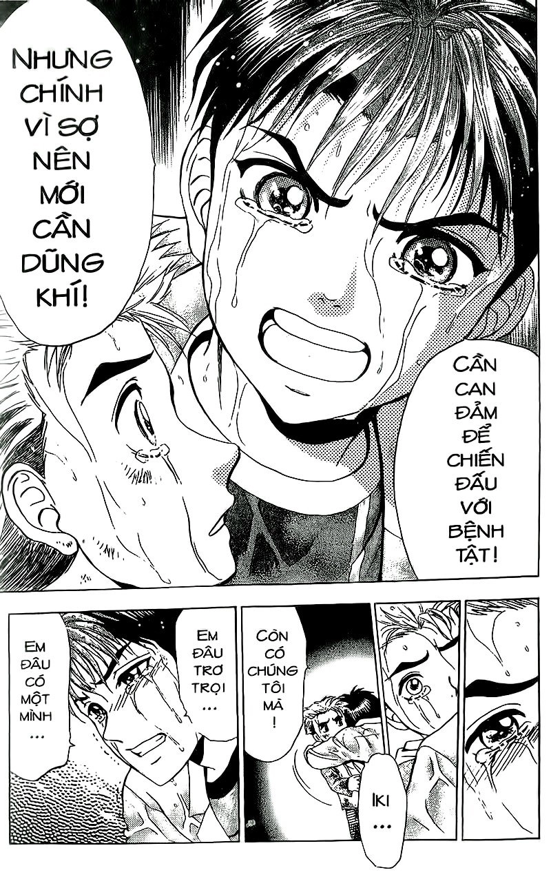 Bàn Tay Thần Sầu Teru Chapter 60 - 20