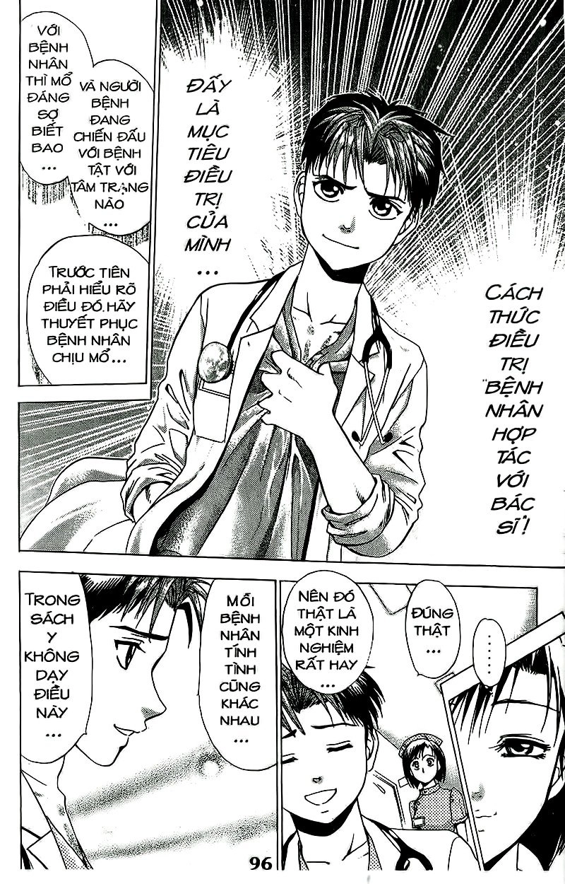 Bàn Tay Thần Sầu Teru Chapter 60 - 23