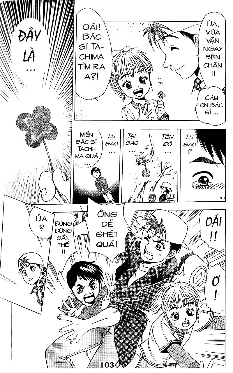 Bàn Tay Thần Sầu Teru Chapter 61 - 7