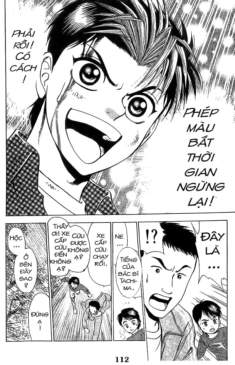 Bàn Tay Thần Sầu Teru Chapter 61 - 16