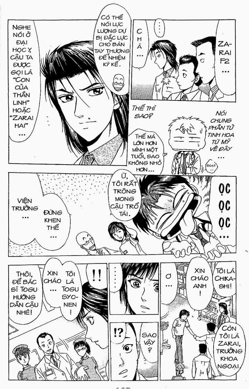 Bàn Tay Thần Sầu Teru Chapter 62 - 7