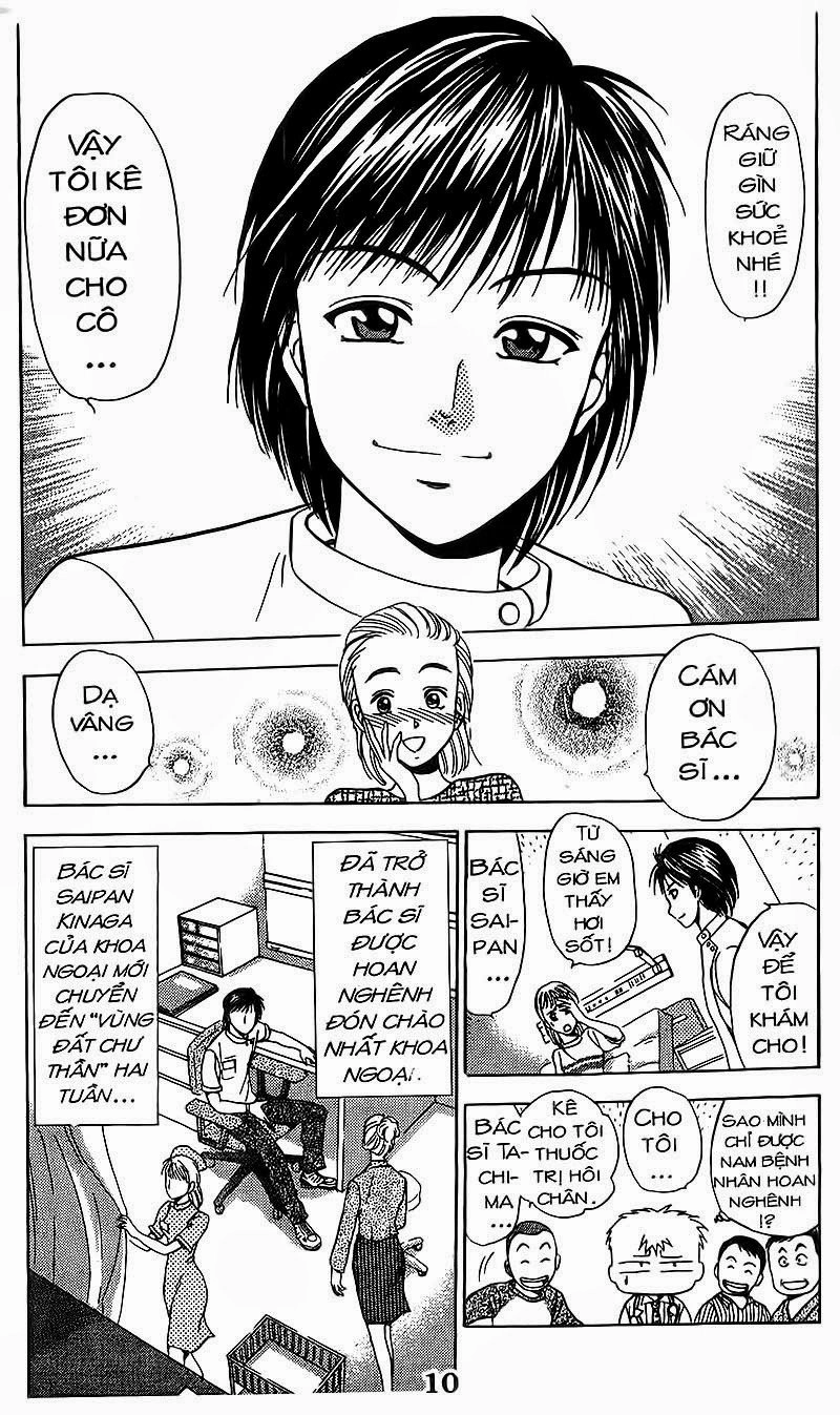 Bàn Tay Thần Sầu Teru Chapter 63 - 4