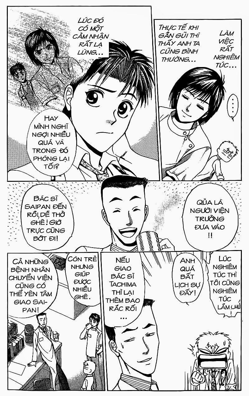 Bàn Tay Thần Sầu Teru Chapter 63 - 5