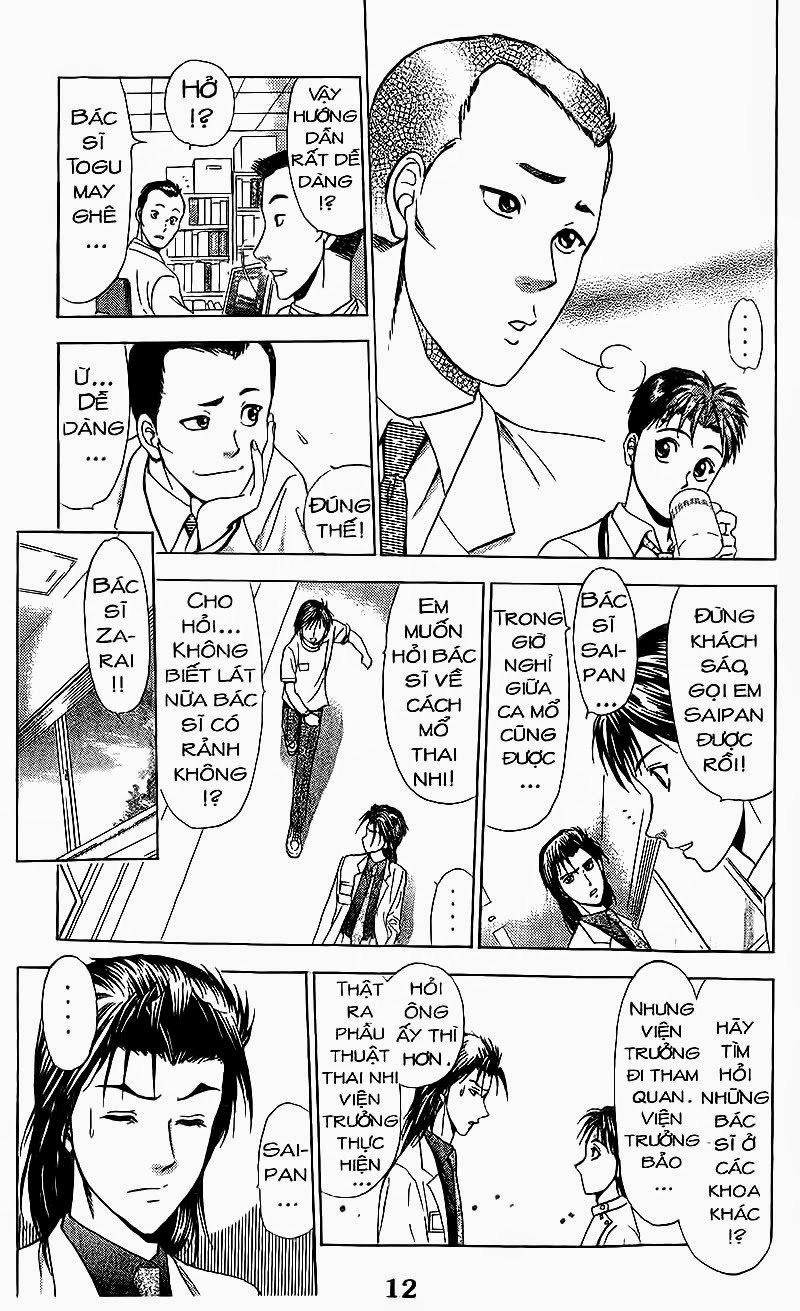 Bàn Tay Thần Sầu Teru Chapter 63 - 6