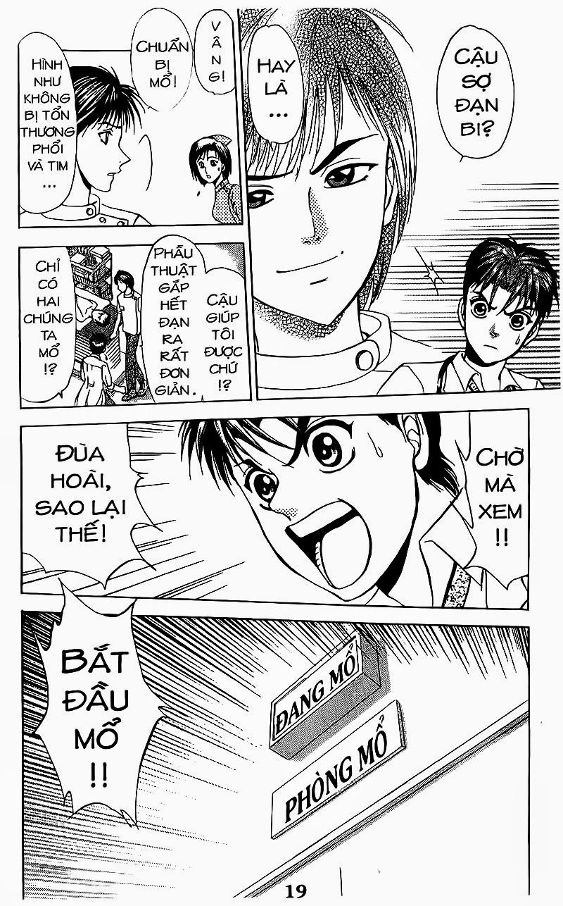 Bàn Tay Thần Sầu Teru Chapter 63 - 13