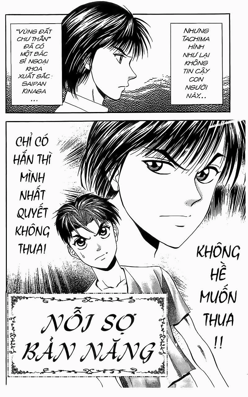 Bàn Tay Thần Sầu Teru Chapter 64 - 3