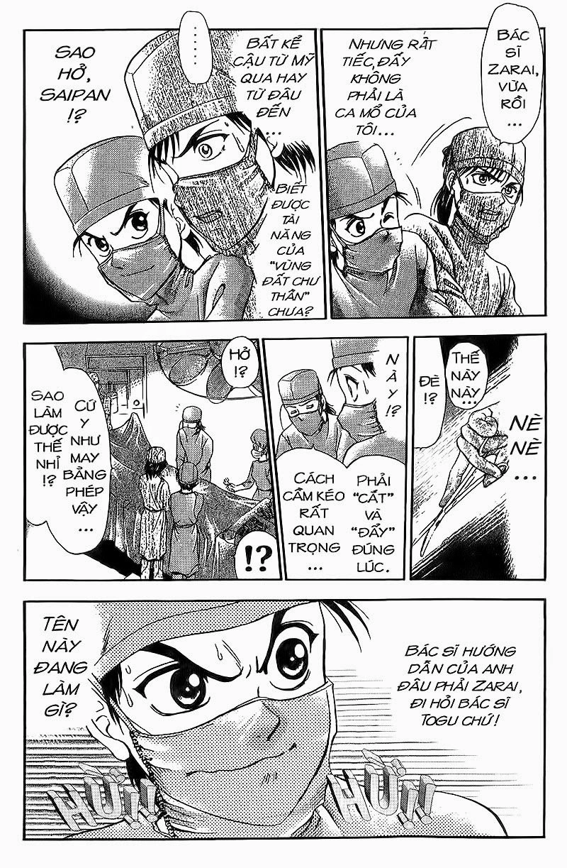 Bàn Tay Thần Sầu Teru Chapter 64 - 5