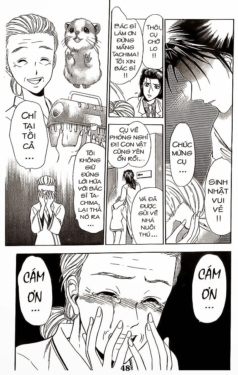 Bàn Tay Thần Sầu Teru Chapter 64 - 20