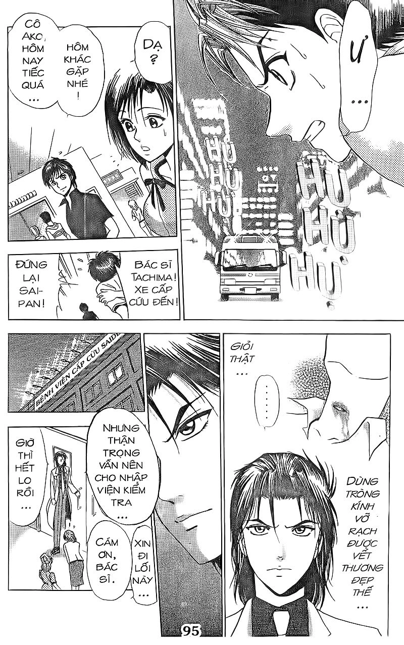 Bàn Tay Thần Sầu Teru Chapter 66 - 21