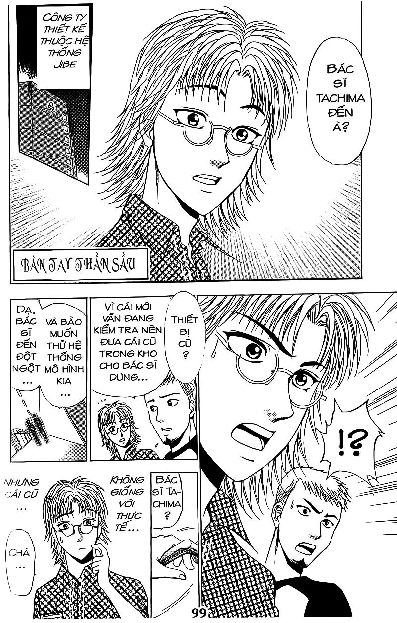 Bàn Tay Thần Sầu Teru Chapter 66 - 26