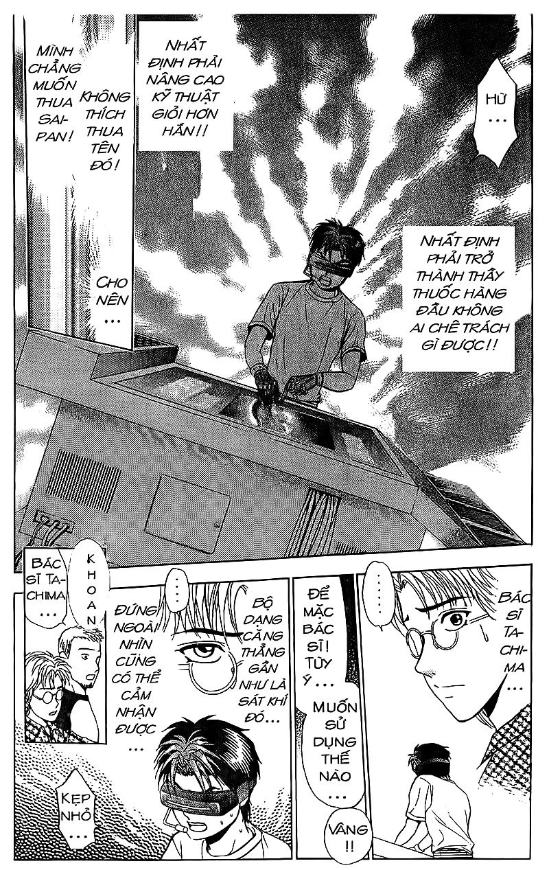 Bàn Tay Thần Sầu Teru Chapter 67 - 2