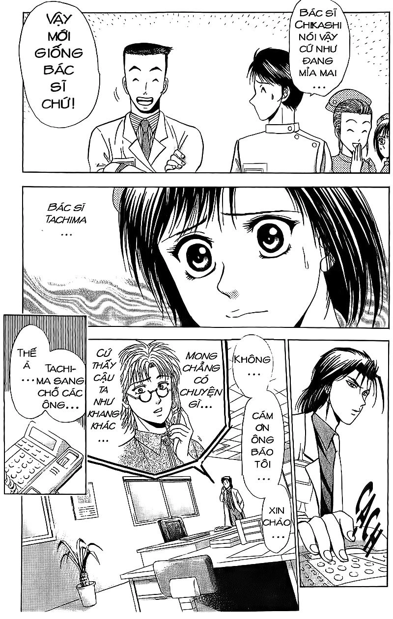 Bàn Tay Thần Sầu Teru Chapter 67 - 5