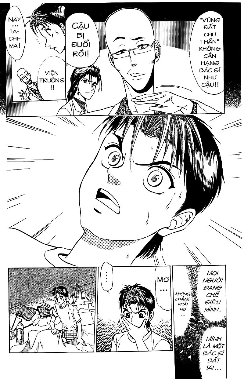 Bàn Tay Thần Sầu Teru Chapter 67 - 10