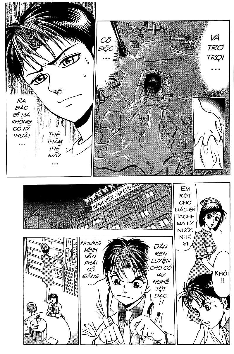 Bàn Tay Thần Sầu Teru Chapter 67 - 11