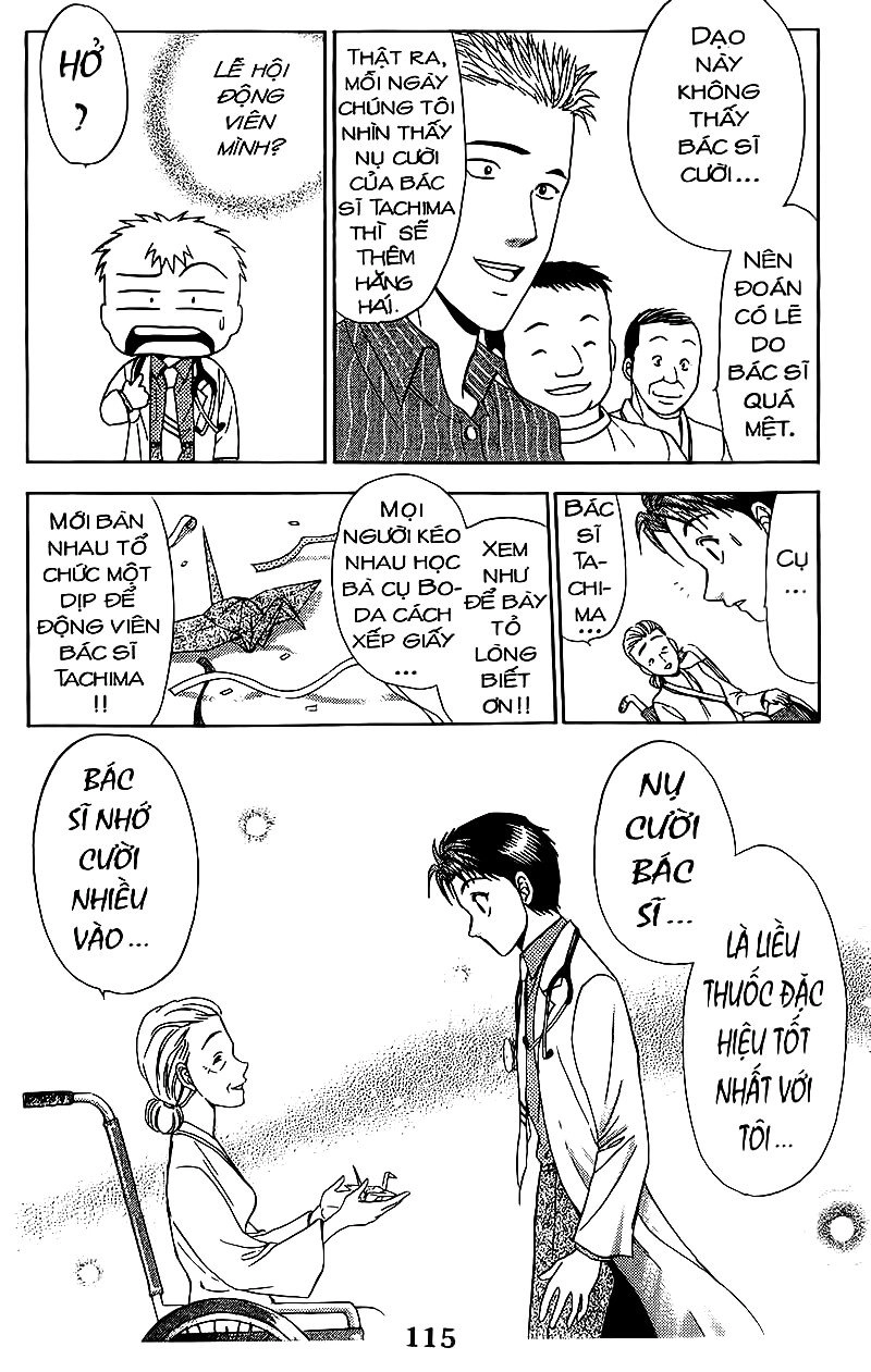 Bàn Tay Thần Sầu Teru Chapter 67 - 14