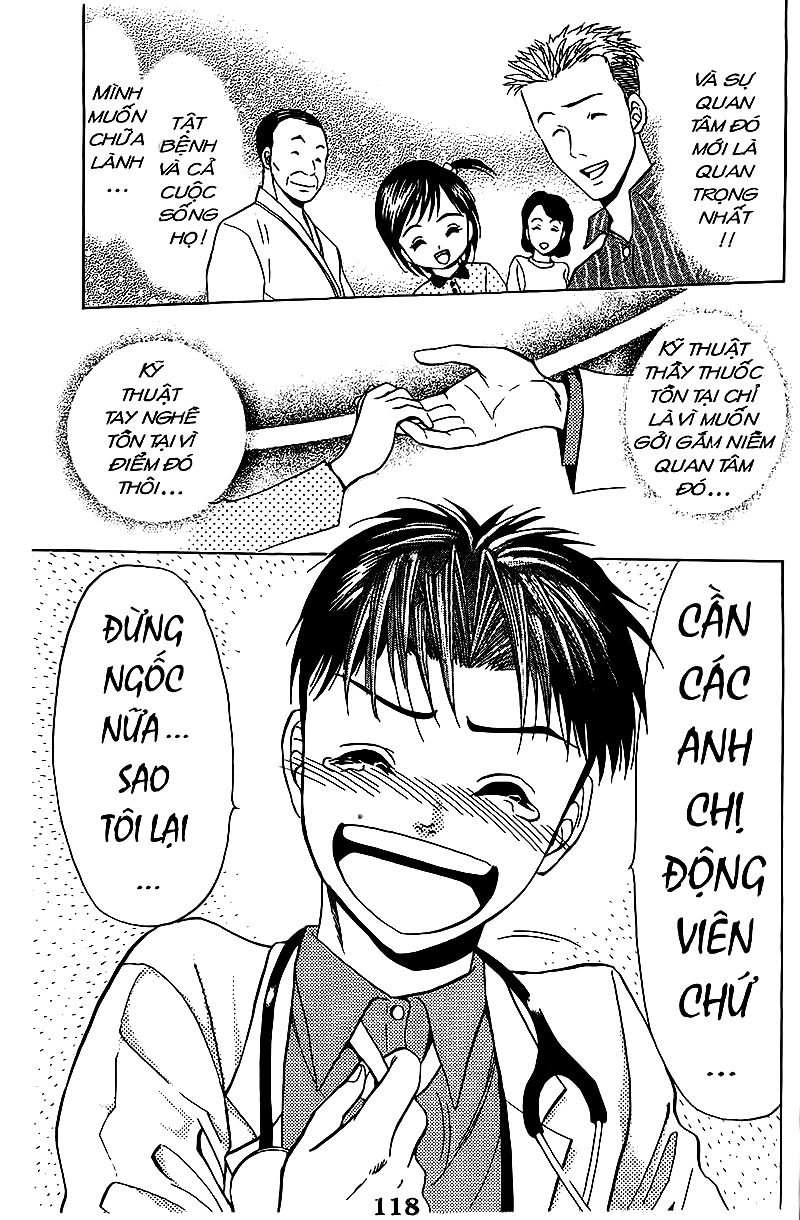 Bàn Tay Thần Sầu Teru Chapter 67 - 17