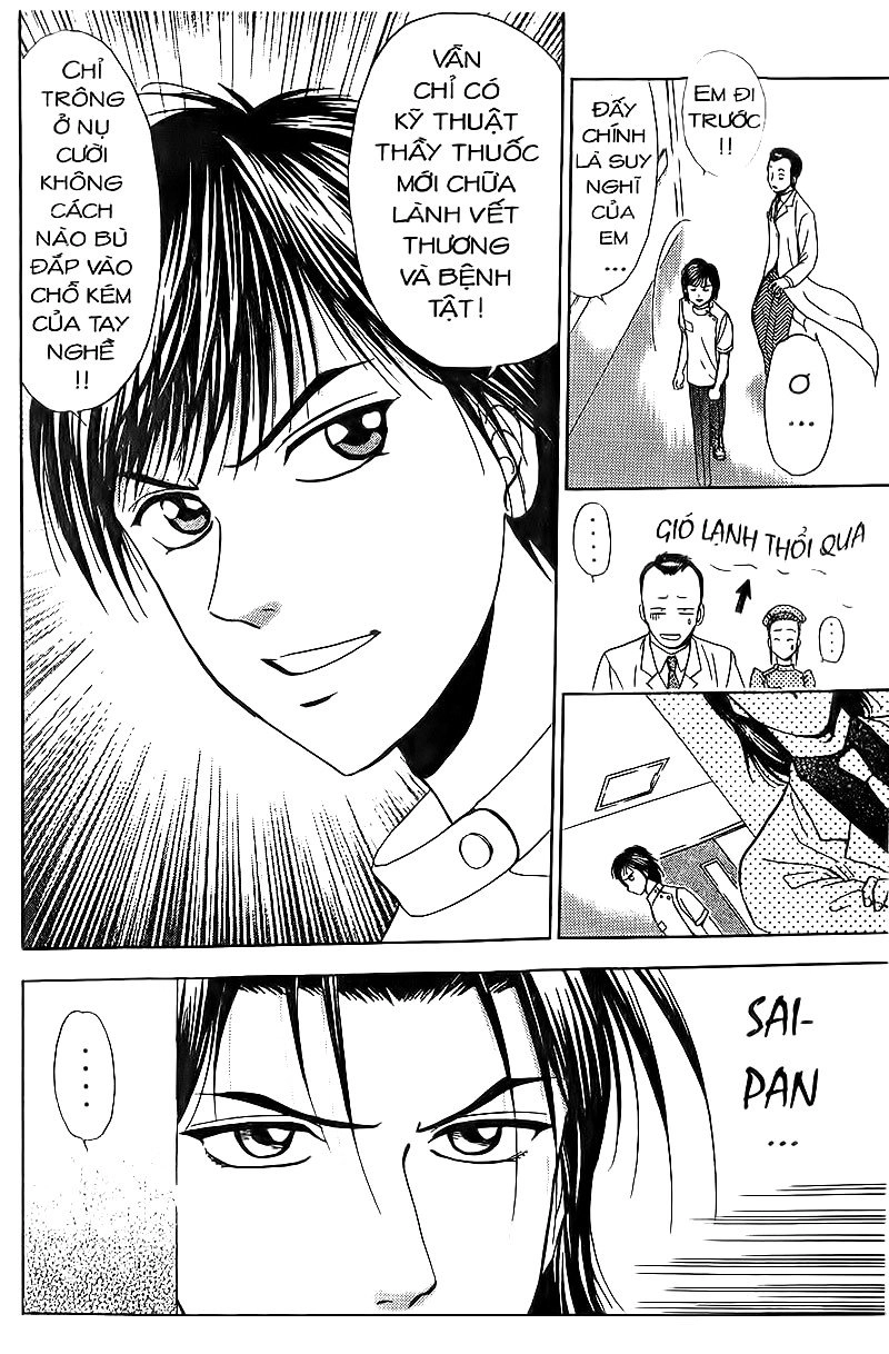 Bàn Tay Thần Sầu Teru Chapter 67 - 20