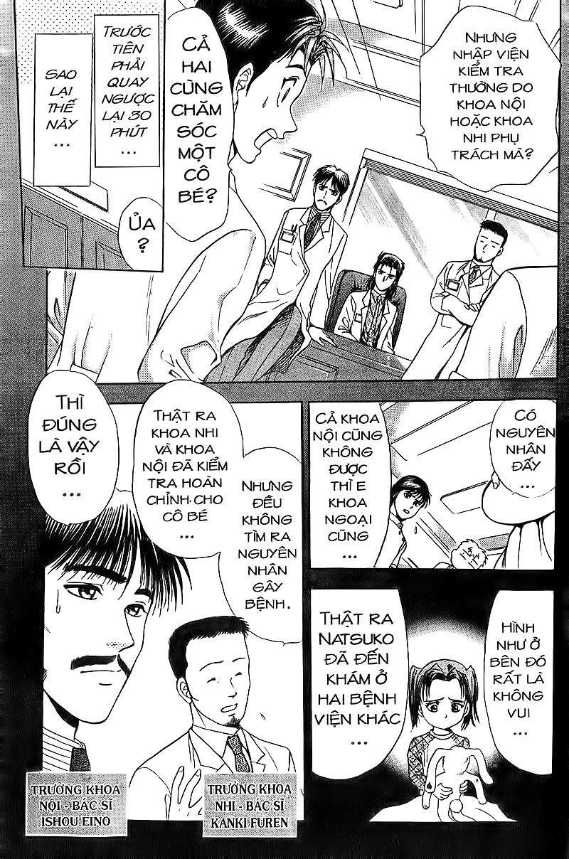 Bàn Tay Thần Sầu Teru Chapter 68 - 4