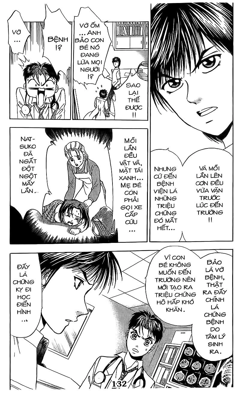 Bàn Tay Thần Sầu Teru Chapter 68 - 10