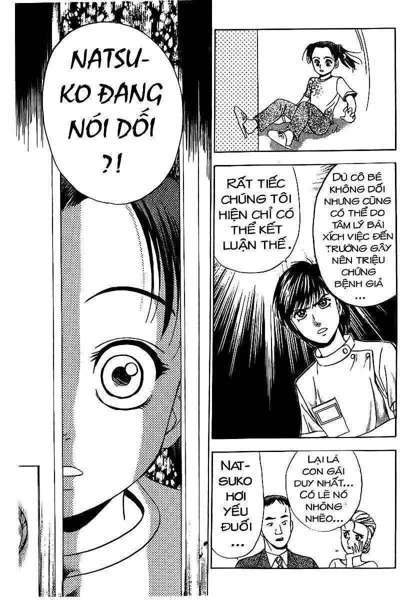 Bàn Tay Thần Sầu Teru Chapter 69 - 2