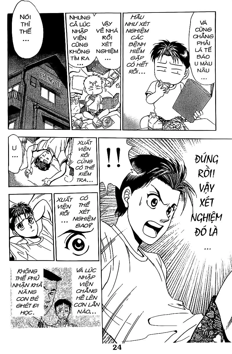 Bàn Tay Thần Sầu Teru Chapter 70 - 13