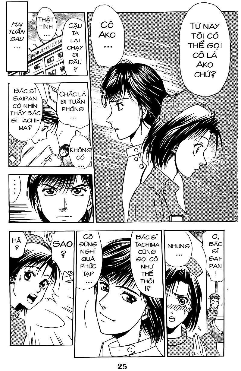 Bàn Tay Thần Sầu Teru Chapter 70 - 14